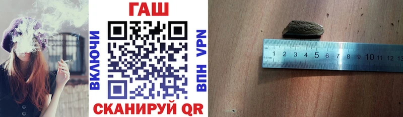 Продажа наркотиков Вихоревка МЕГА tor  LSD-25  Канабис  COCAIN  АМФ  Гашиш  Метамфетамин 