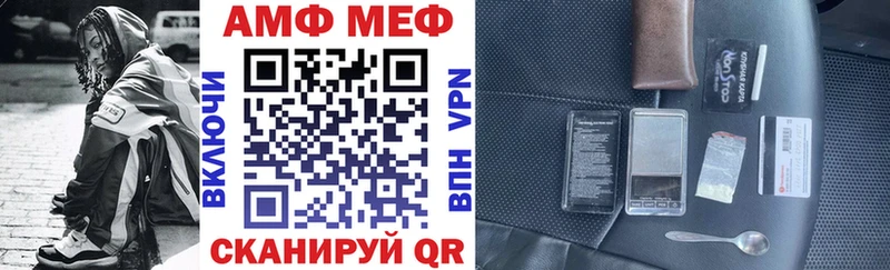 OMG   Вихоревка  АМФЕТАМИН Розовый  хочу наркоту 