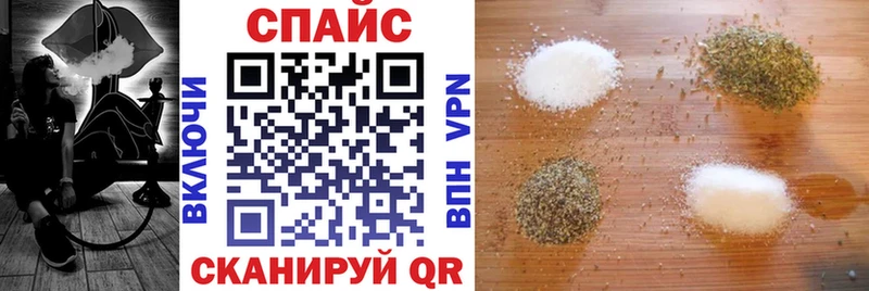 Бутират оксана  kraken ТОР  Вихоревка 