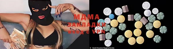 спиды Алзамай