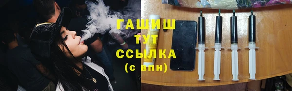 спиды Алзамай