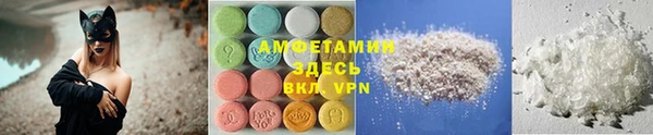 а пвп мука Алексеевка
