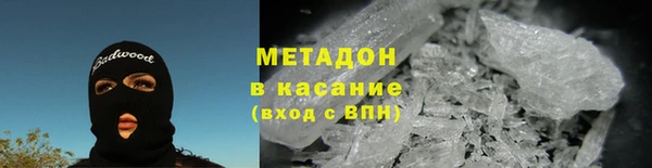 спиды Алзамай