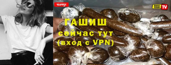 спиды Алзамай