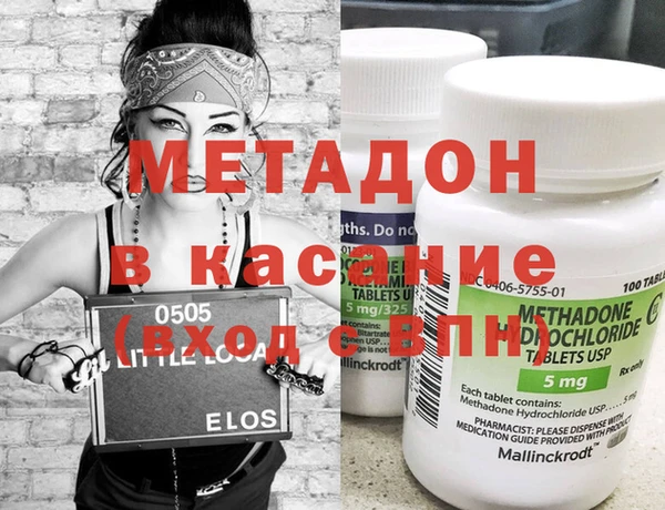 а пвп мука Алексеевка