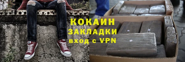 а пвп мука Алексеевка