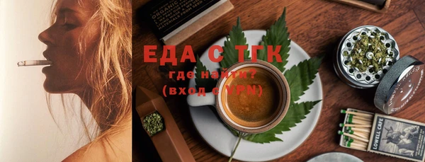 спиды Алзамай